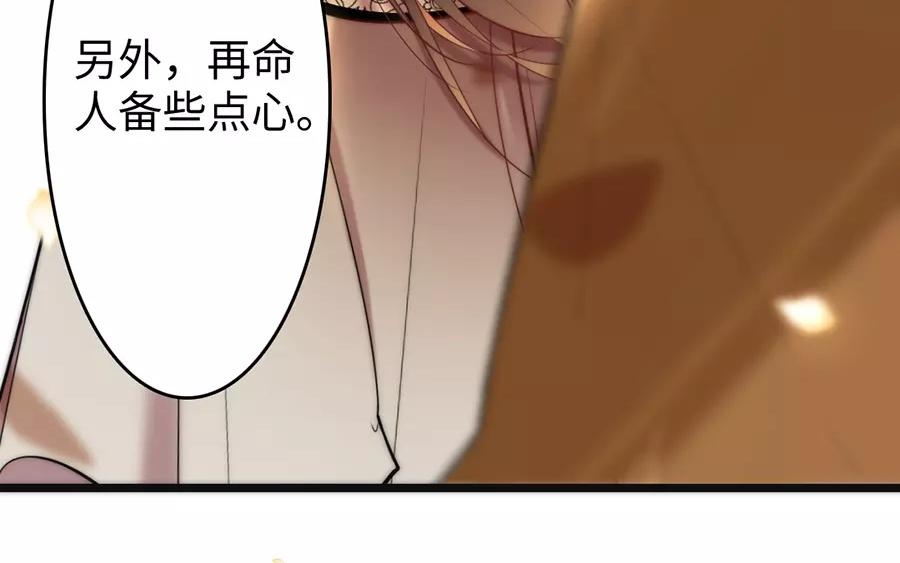 23.第23话 高歌一曲(1/3)-第23话