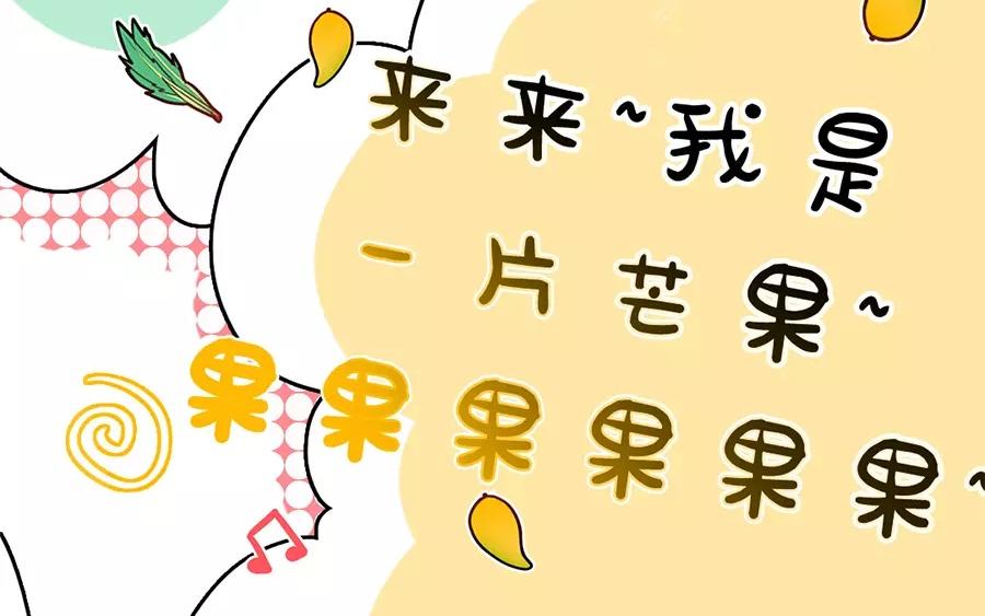 23.第23话 高歌一曲(1/3)-第23话