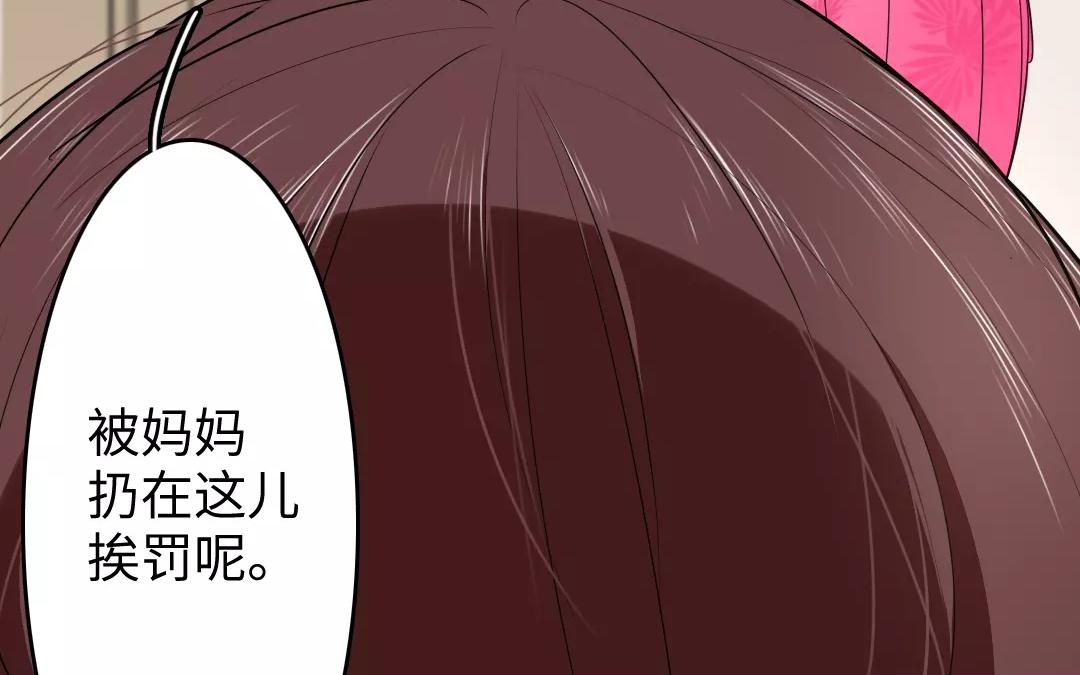 25.第25话 往事如云烟(1/3)-第25话