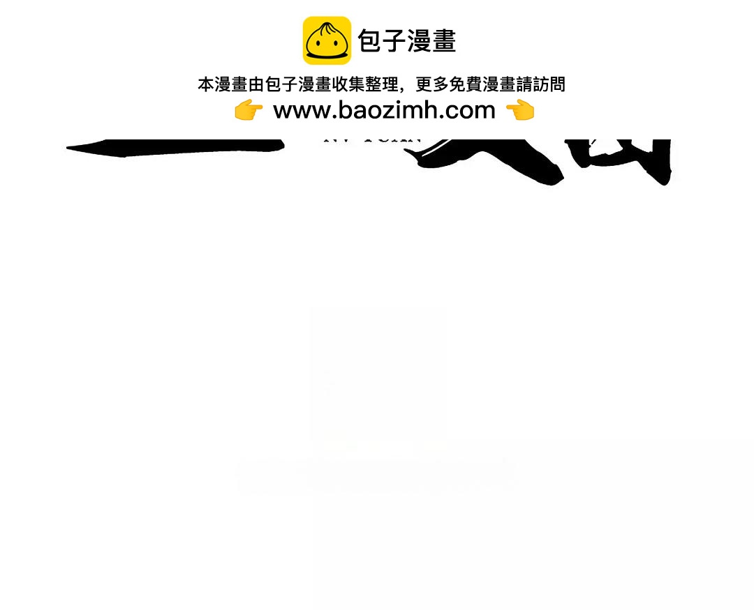 25.第25话 往事如云烟(1/3)-第25话