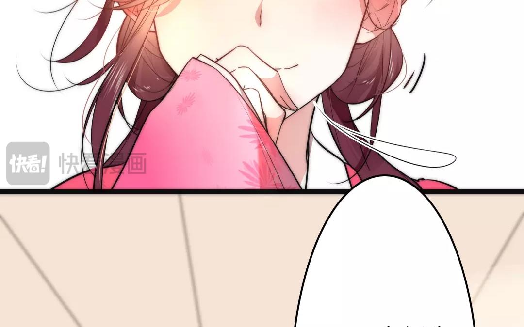 25.第25话 往事如云烟(1/3)-第25话