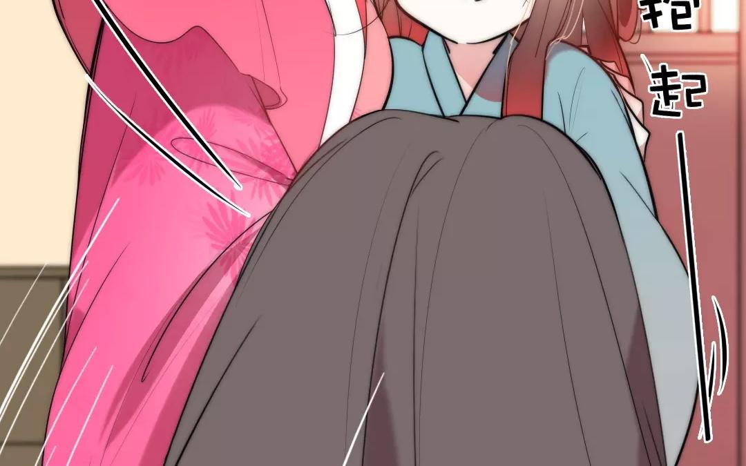 25.第25话 往事如云烟(1/3)-第25话