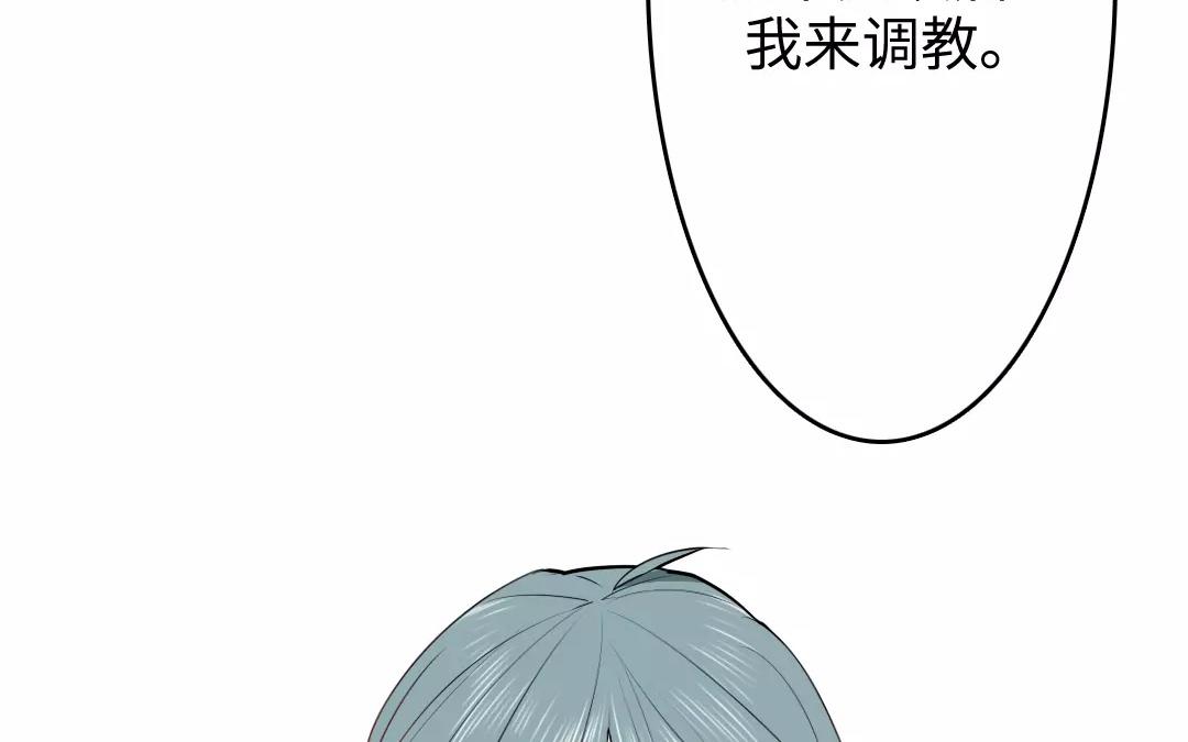 25.第25话 往事如云烟(1/3)-第25话