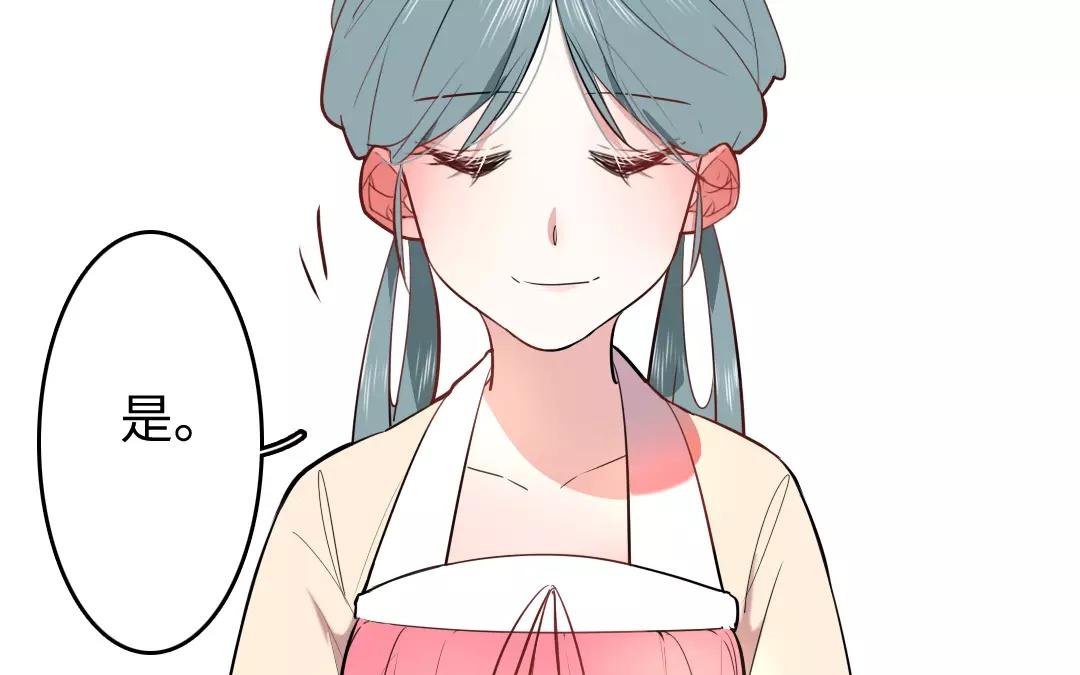 25.第25话 往事如云烟(1/3)-第25话