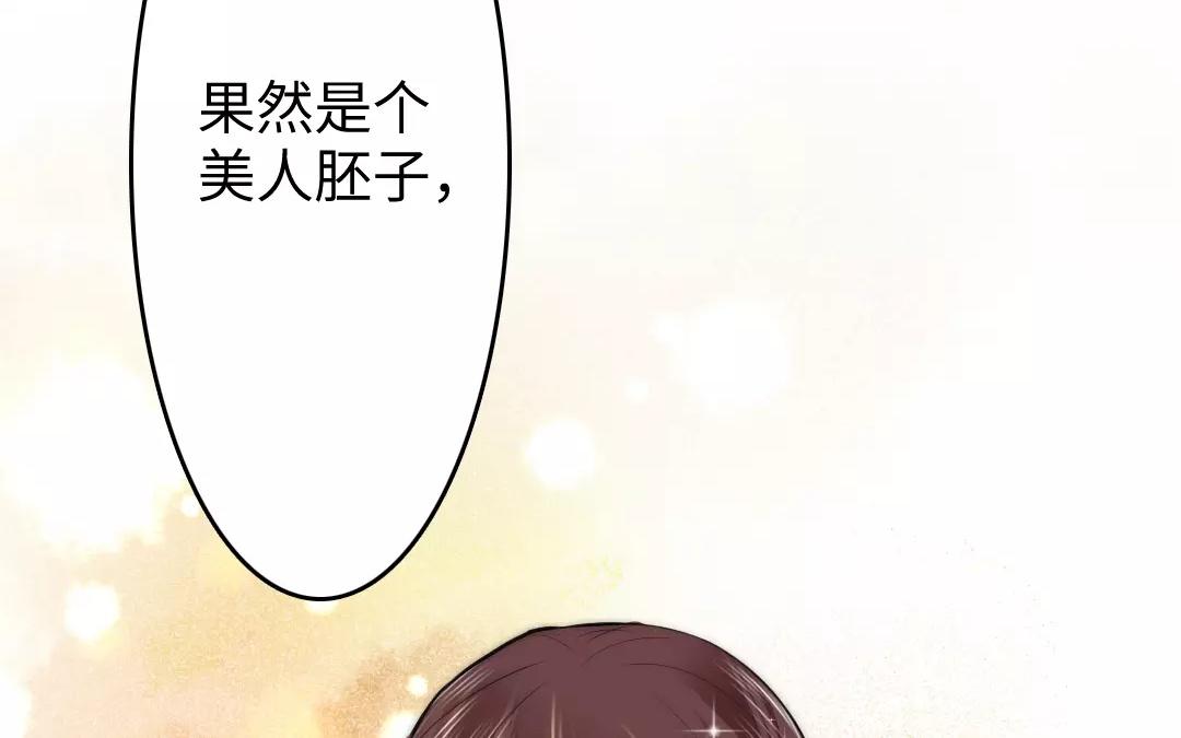 25.第25话 往事如云烟(1/3)-第25话