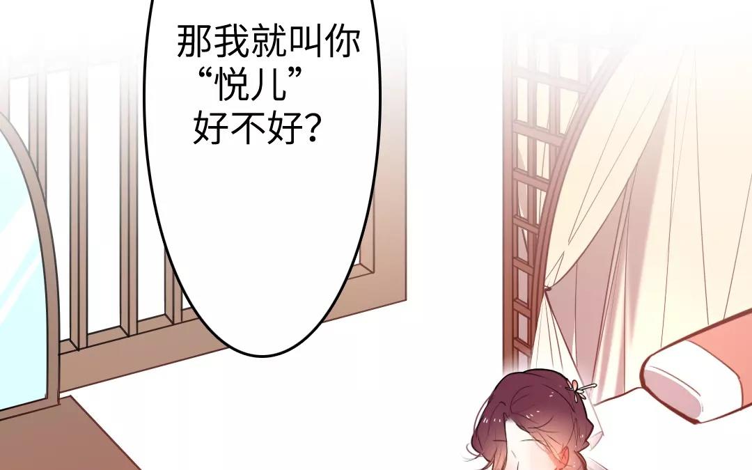 25.第25话 往事如云烟(1/3)-第25话