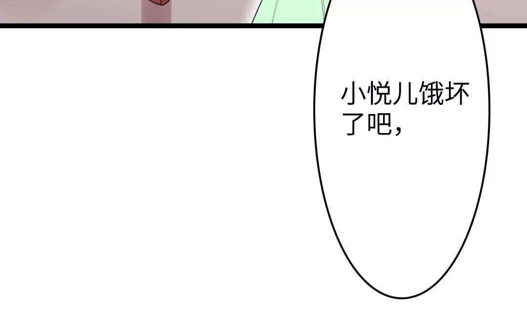 25.第25话 往事如云烟(1/3)-第25话