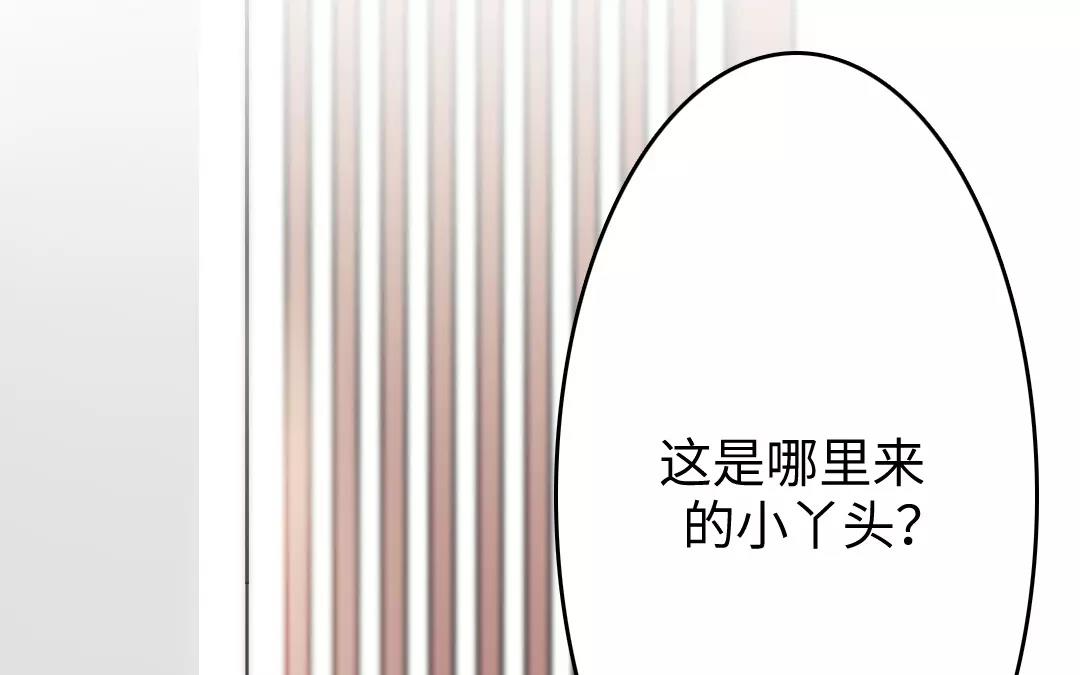 25.第25话 往事如云烟(1/3)-第25话