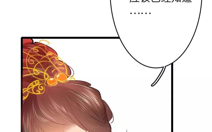 27.第27话 睹物思人(1/3)-第27话