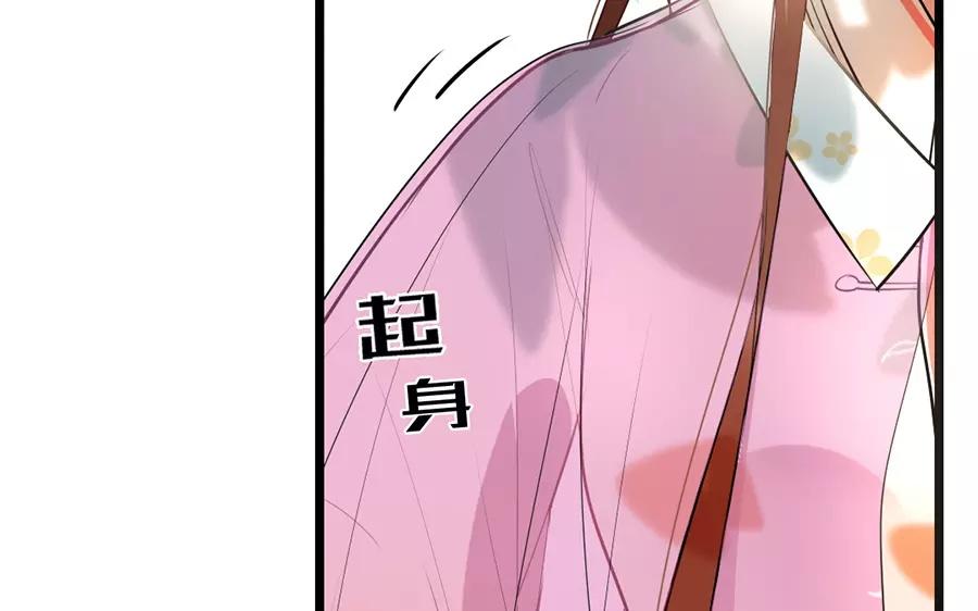 27.第27话 睹物思人(1/3)-第27话