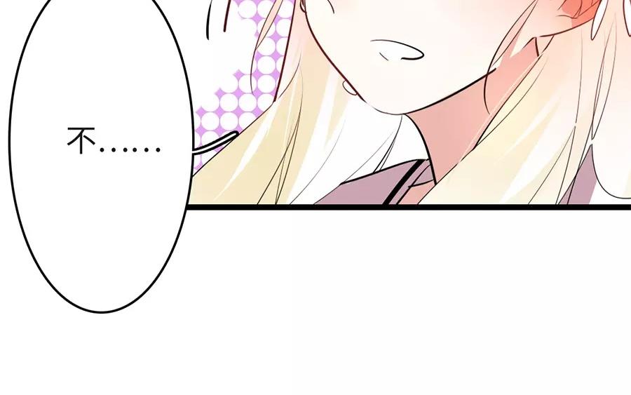 27.第27话 睹物思人(1/3)-第27话