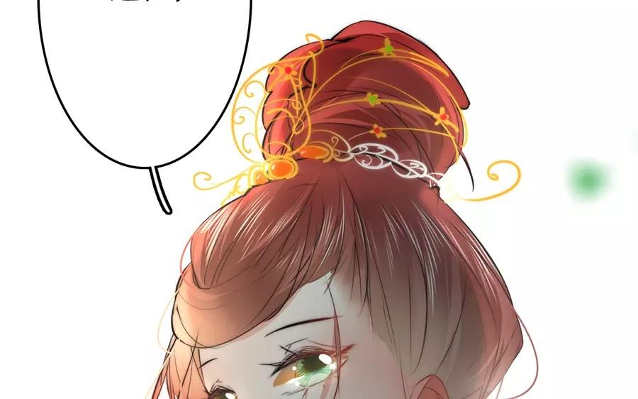 27.第27话 睹物思人(1/3)-第27话