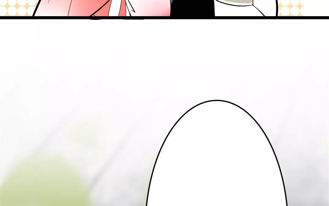 29.第29话 我不喜欢她(1/3)-第29话