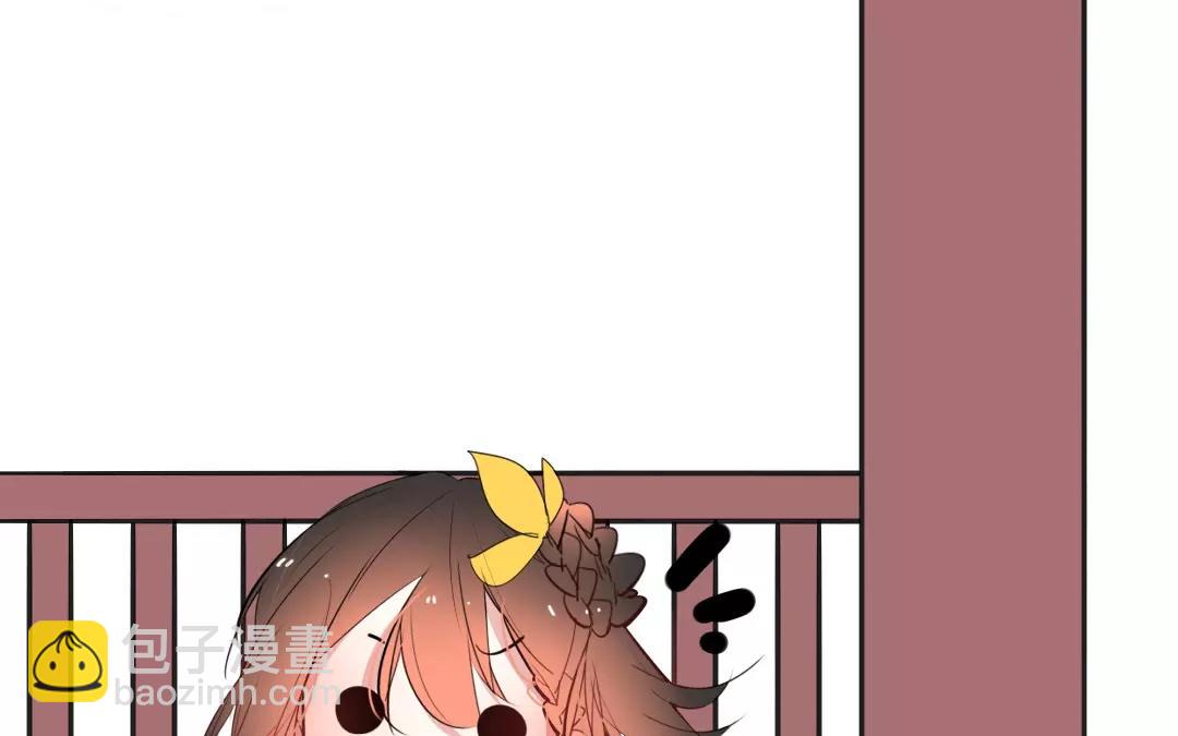 29.第29话 我不喜欢她(1/3)-第29话