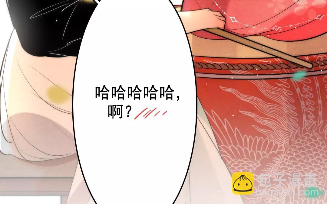 29.第29话 我不喜欢她(1/3)-第29话