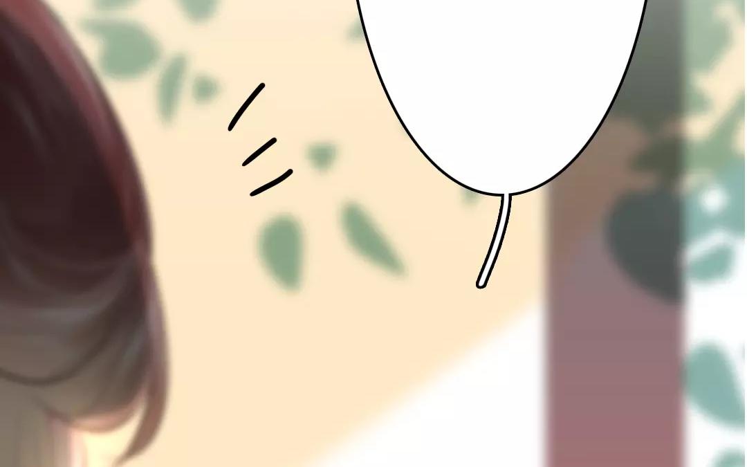 29.第29话 我不喜欢她(1/3)-第29话