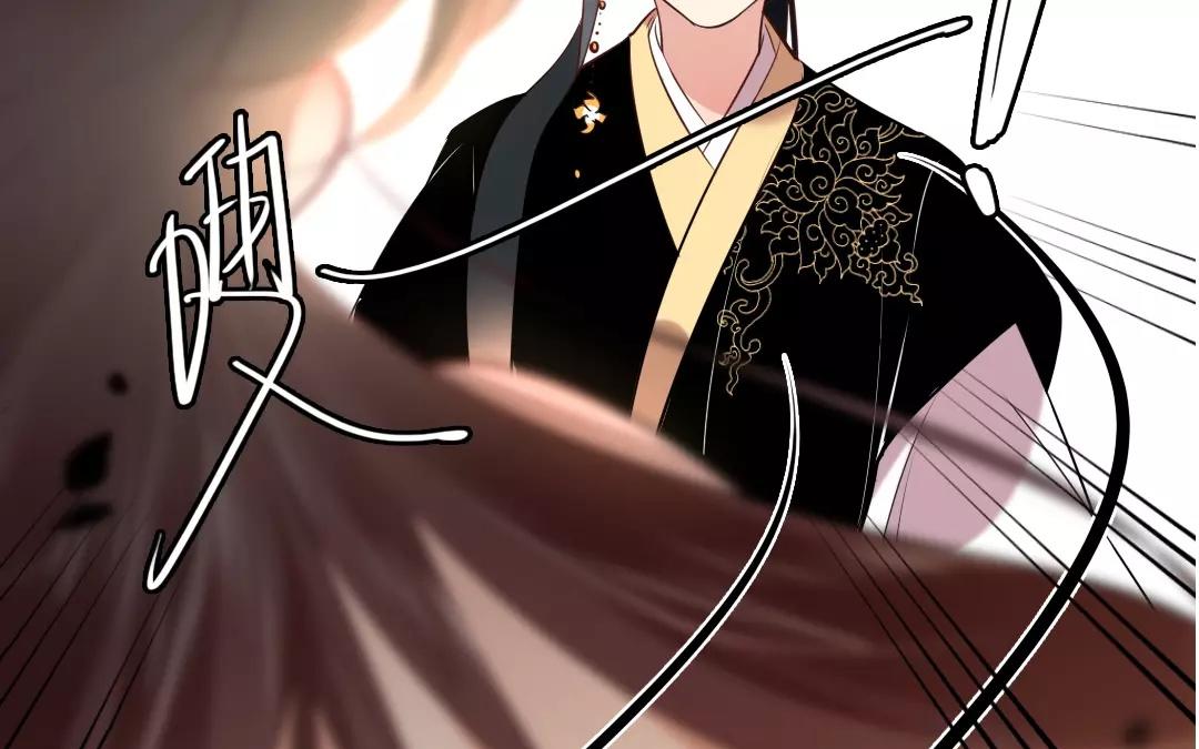 29.第29话 我不喜欢她(1/3)-第29话