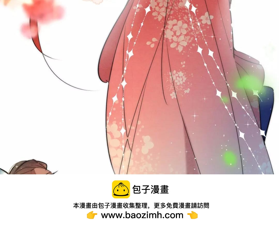 29.第29话 我不喜欢她(1/3)-第29话