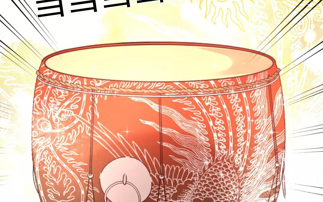 29.第29话 我不喜欢她(1/3)-第29话