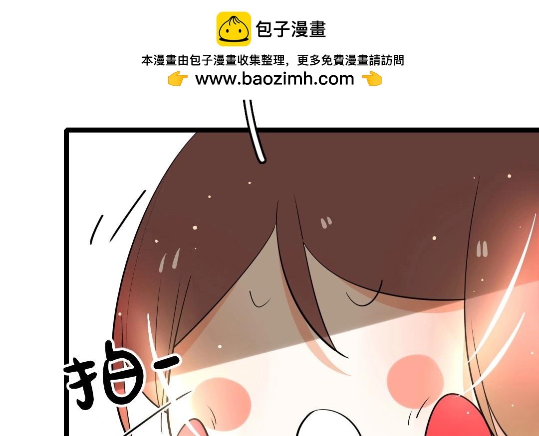 3.第3话 你渴望复仇吗？(1/4)-第3话