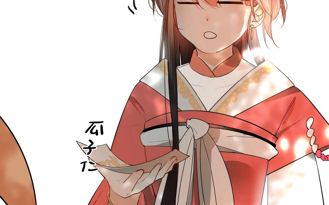 3.第3话 你渴望复仇吗？(1/4)-第3话