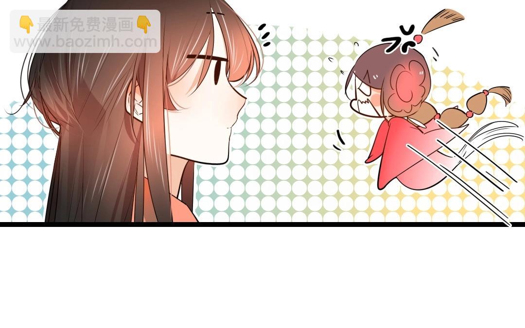 3.第3话 你渴望复仇吗？(1/4)-第3话