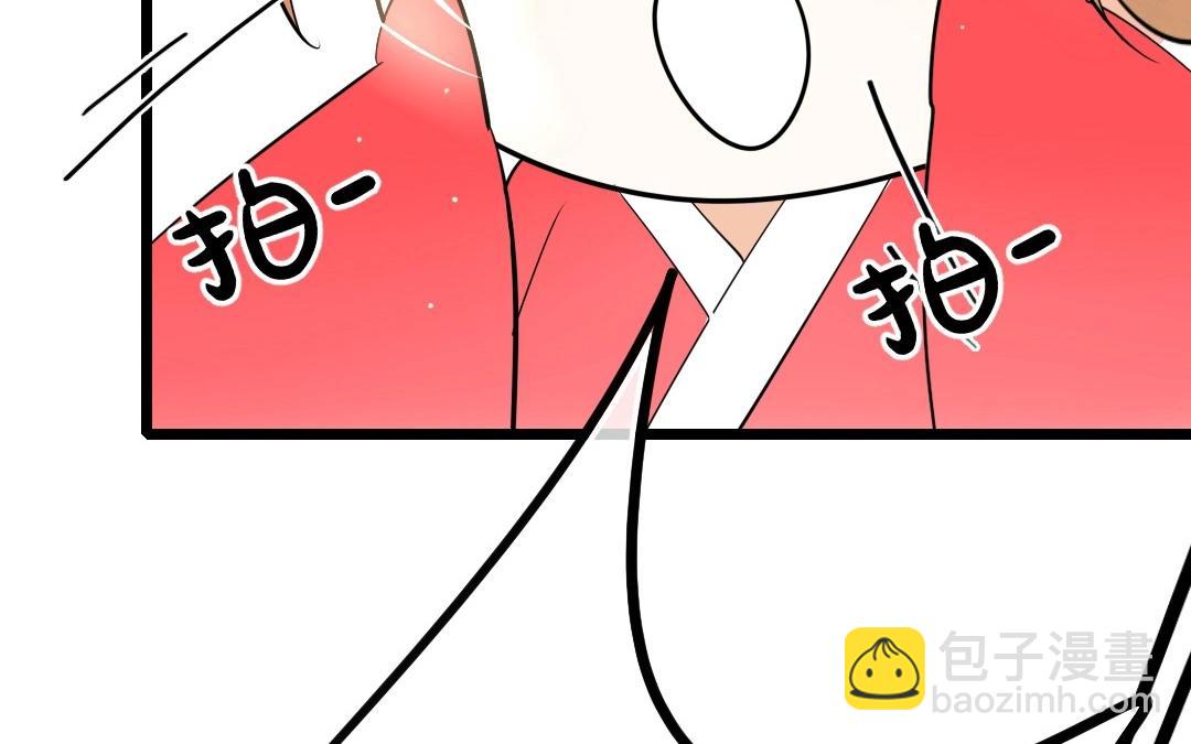 3.第3话 你渴望复仇吗？(1/4)-第3话