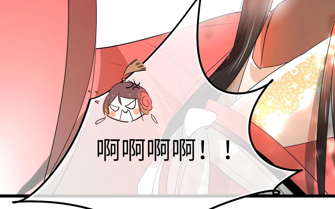 3.第3话 你渴望复仇吗？(1/4)-第3话