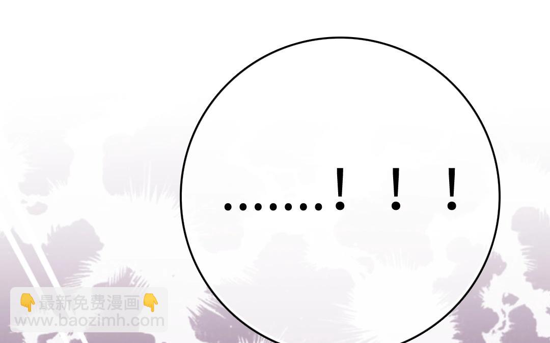 3.第3话 你渴望复仇吗？(1/4)-第3话