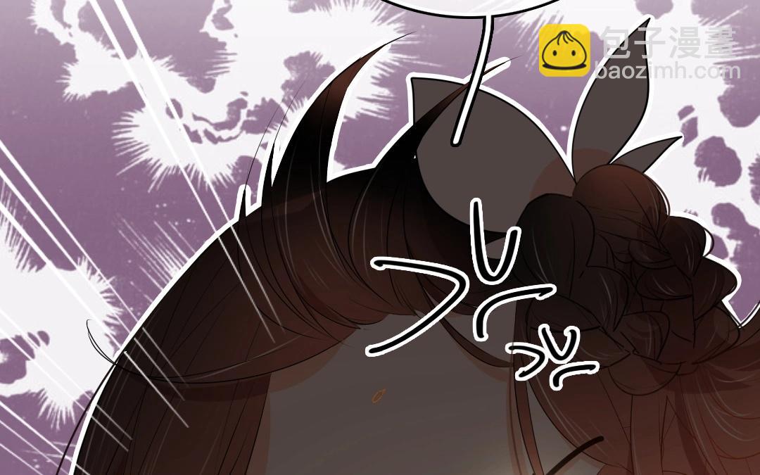 3.第3话 你渴望复仇吗？(1/4)-第3话