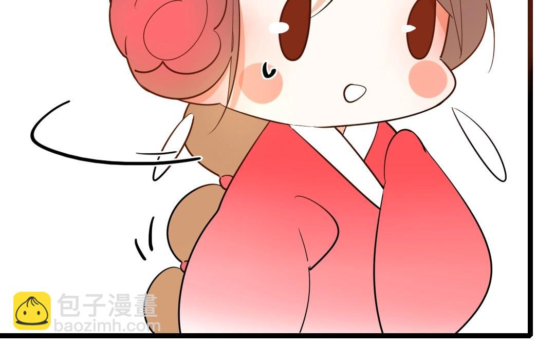 3.第3话 你渴望复仇吗？(1/4)-第3话