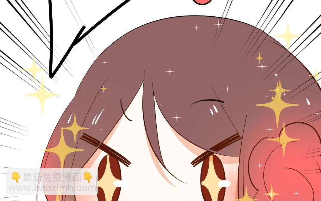 3.第3话 你渴望复仇吗？(1/4)-第3话