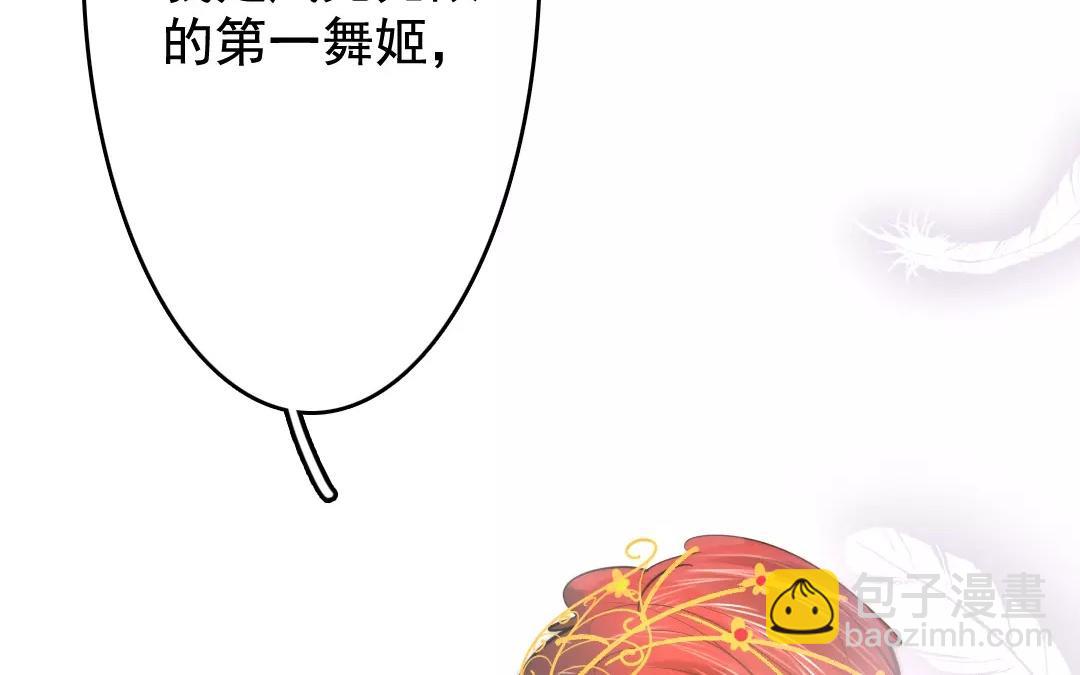 31.第31话 至情至性(1/2)-第31话