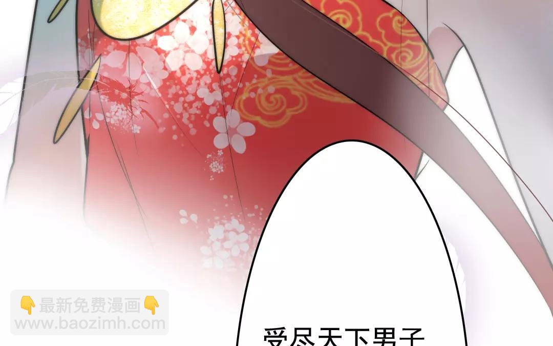 31.第31话 至情至性(1/2)-第31话