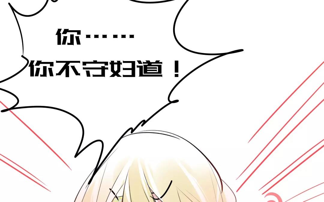 31.第31话 至情至性(1/2)-第31话