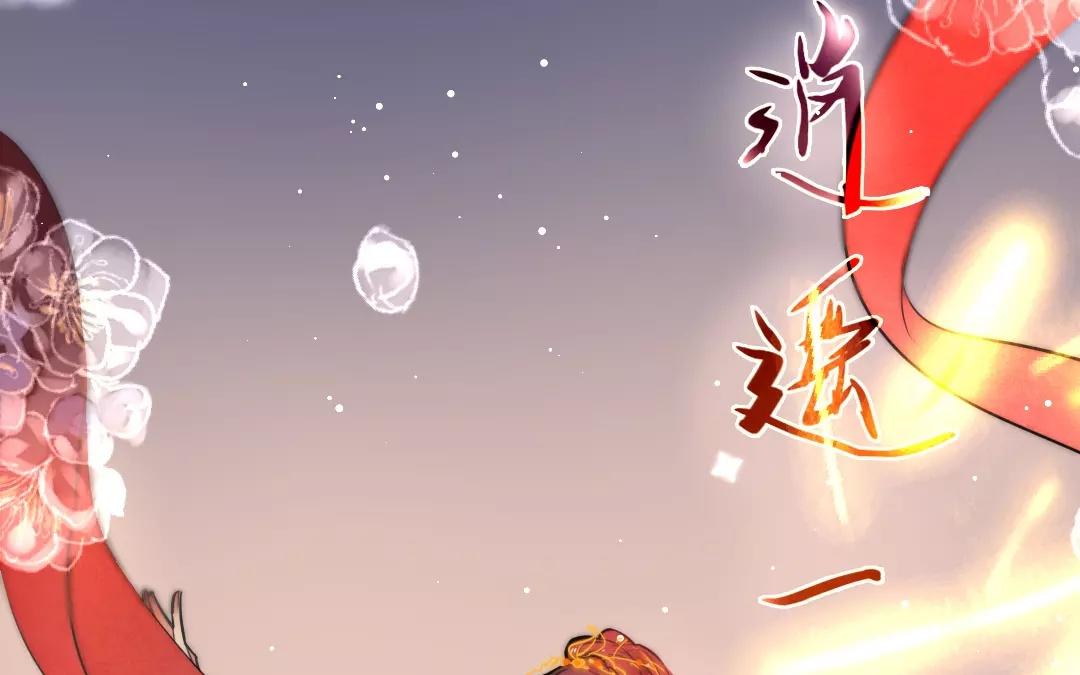 33.第33话 谁是谁非(1/2)-第33话