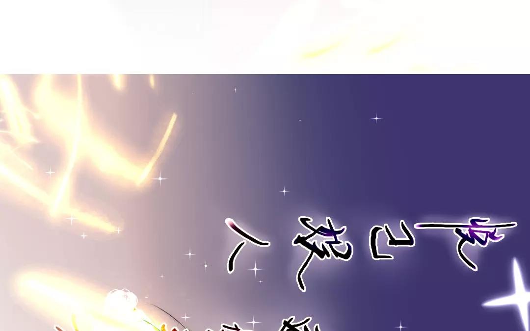 33.第33话 谁是谁非(1/2)-第33话