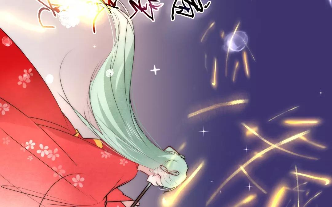 33.第33话 谁是谁非(1/2)-第33话