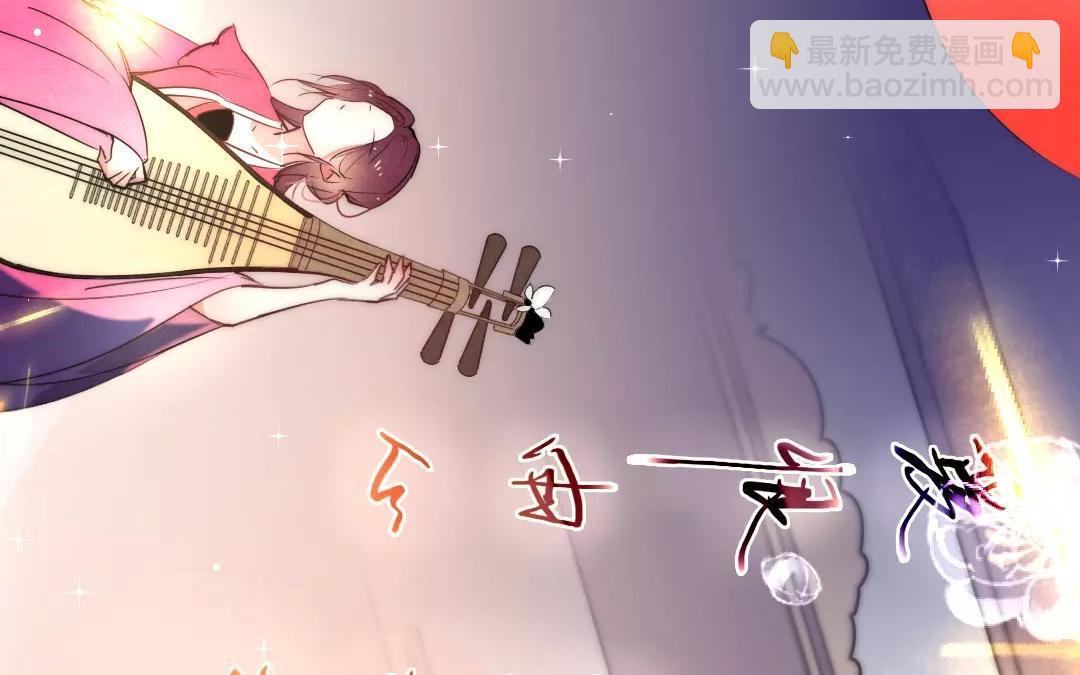 33.第33话 谁是谁非(1/2)-第33话