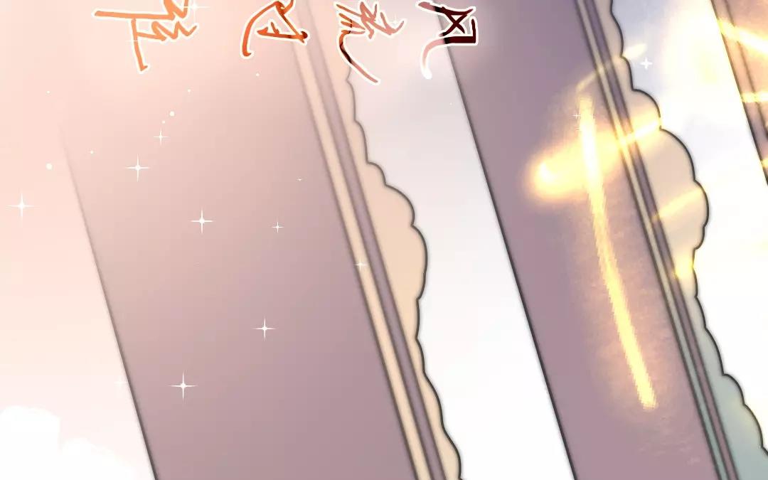 33.第33话 谁是谁非(1/2)-第33话