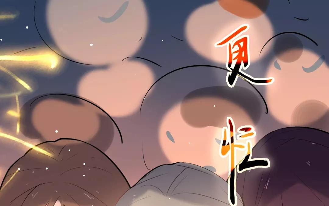 33.第33话 谁是谁非(1/2)-第33话