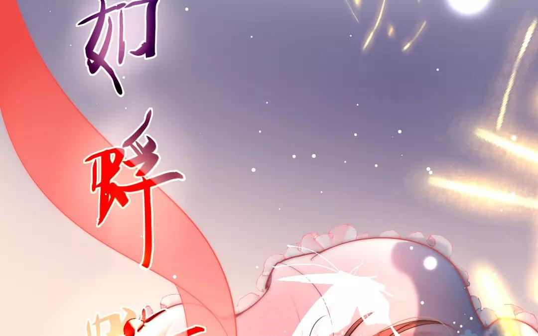 33.第33话 谁是谁非(1/2)-第33话