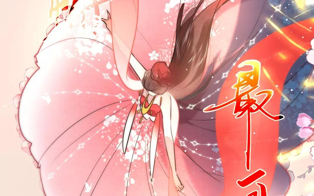 33.第33话 谁是谁非(1/2)-第33话