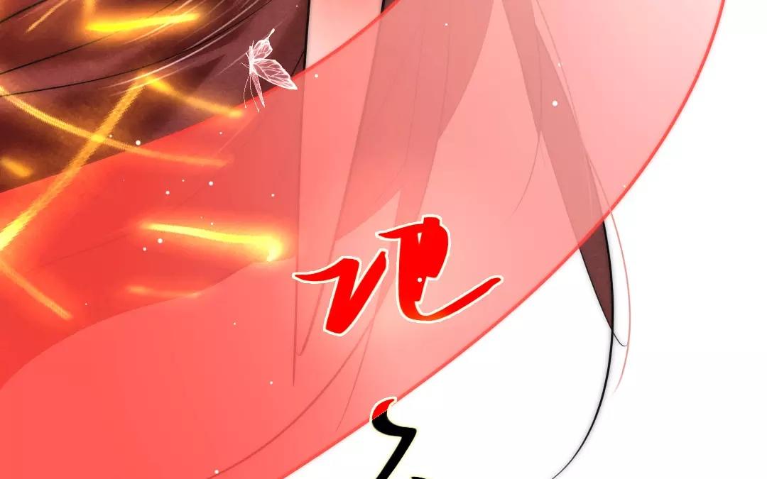 33.第33话 谁是谁非(1/2)-第33话