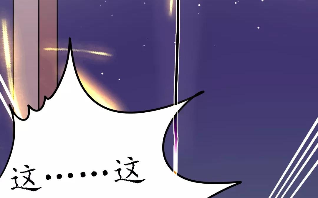 33.第33话 谁是谁非(1/2)-第33话