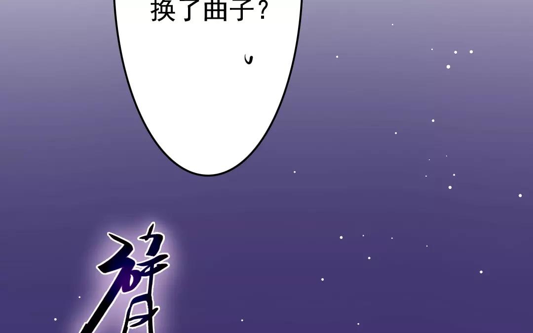 33.第33话 谁是谁非(1/2)-第33话