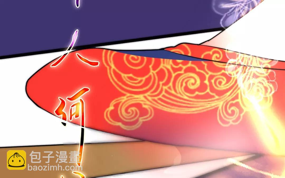 33.第33话 谁是谁非(1/2)-第33话