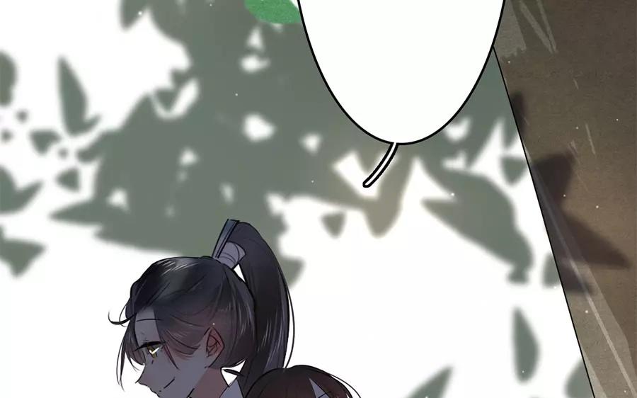 35.第35话 火烧饮月居(1/3)-第35话