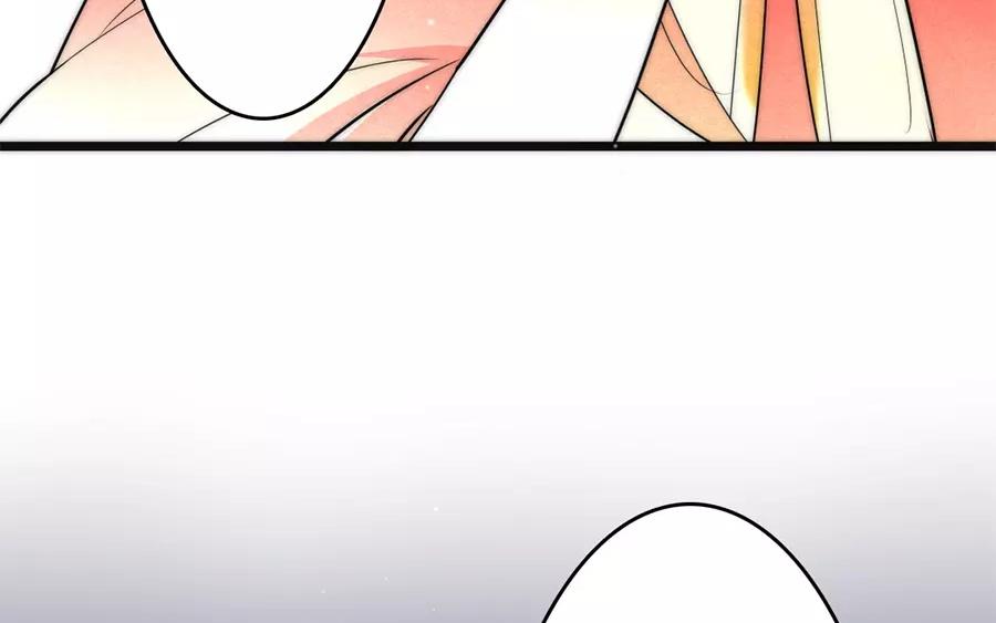 35.第35话 火烧饮月居(1/3)-第35话