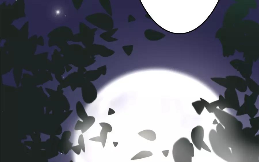 35.第35话 火烧饮月居(1/3)-第35话